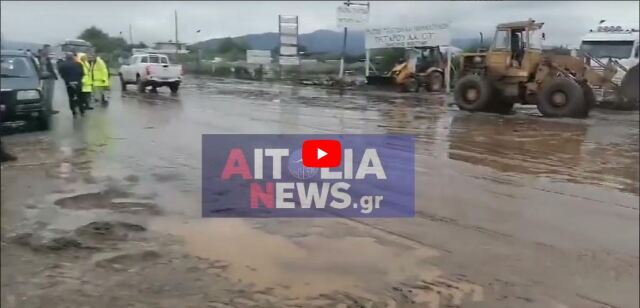 Ζημιές από την κακοκαιρία Κασσάνδρα στο Στράτο Αγρινίου – Πληροφορίες για αγνοούμενο