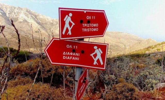 Θρίλερ με την εξαφάνιση 55χρονου Βρετανού τουρίστα στην Κάρπαθο