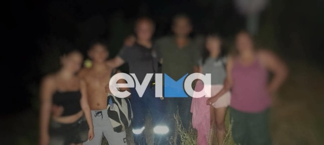 Εύβοια: Περιπέτεια για μητέρα, τα δύο παιδιά της και δύο φίλους τους - Εγκλωβίστηκαν κοντά σε καταρράκτη, πώς τους έσωσαν