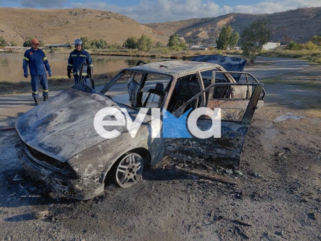 Αυτοκίνητο τυλίχθηκε στις φλόγες στη Λάμψακο Ευβοίας - Δείτε φωτογραφίες