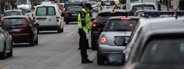 &Chi;&iota;&lambda;&iota;ά&delta;&epsilon;&sigmaf; &omicron;&delta;&eta;&gamma;&omicron;ί &mu;έ&nu;&omicron;&upsilon;&nu; &chi;&omega;&rho;ί&sigmaf; &delta;ί&pi;&lambda;&omega;&mu;&alpha;