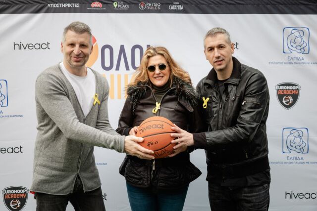 ΧΑΜΟΓΕΛΟ ΚΑΙ ΔΥΝΑΜΗ ΣΤΑ ΠΑΙΔΙΑ ΓΙΑ ΤΗΝ ΠΑΓΚΟΣΜΙΑ ΗΜΕΡΑ ΠΑΙΔΙΚΟΥ ΚΑΡΚΙΝΟΥ ΑΠΟ ΤΟ ΣΩΜΑΤΕΙΟ ΕΛΠΙΔΑ