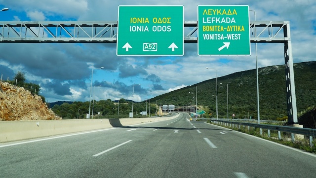 &Beta;ί&nu;&tau;&epsilon;&omicron;: &Tau;&rho;ό&mu;&omicron;&sigmaf; - &omicron;&delta;&eta;&gamma;&omicron;ύ&sigma;&epsilon; &alpha;&nu;ά&pi;&omicron;&delta;&alpha; &gamma;&iota;&alpha; 6,5 &chi;&iota;&lambda;&iota;ό&mu;&epsilon;&tau;&rho;&alpha; &sigma;&tau;&eta;&nu; &Iota;ό&nu;&iota;&alpha; &Omicron;&delta;ό