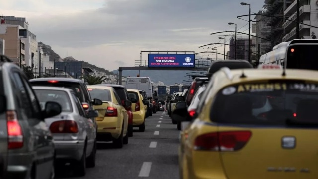 Κίνηση: Μποτιλιάρισμα και καθυστερήσεις στον Κηφισό, πού καταγράφονται προβλήματα | Επικαιρότητα στο LivePress.gr