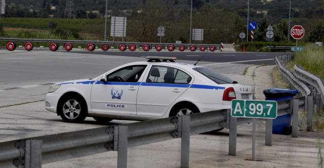 Βόλος: Φυλάκιση δύο ετών με αναστολή σε 28χρονο που μπήκε στη ΛΕΑ και σκότωσε 62χρονο