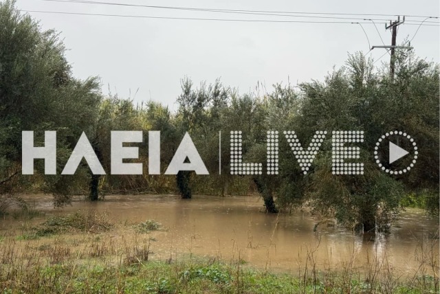 Σφοδρή κακοκαιρία στην Ηλεία: Μήνυμα 112 στο Στρέφι, κατολισθήσεις στους δρόμους