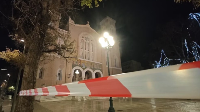 Σε ισχύ οι κυκλοφοριακές ρυθμίσεις για την κηδεία του Κώστα Σημίτη – Ποιοι δρόμοι κλείνουν στο κέντρο της Αθήνας