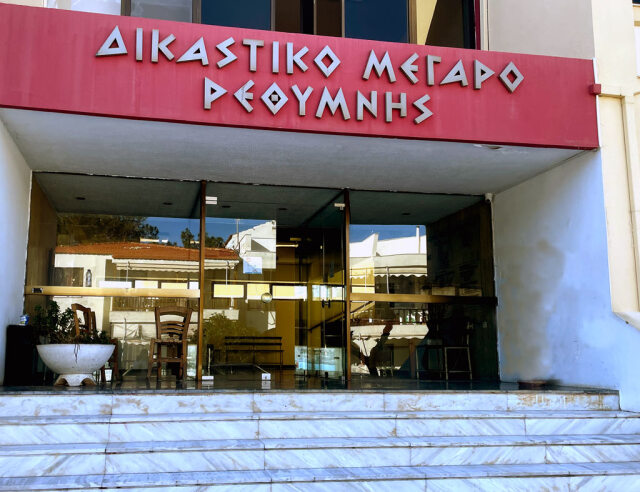 Ελεύθερος με όρους ο μεθυσμένος οδηγός με την χειροβομβίδα στην Κρήτη