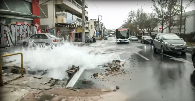 Μεσογείων: Απομονώθηκε η διαρροή του αγωγού ΕΥΔΑΠ στην Αγία Παρασκευή - Σε εξέλιξη η αποκατάσταση των ζημιών