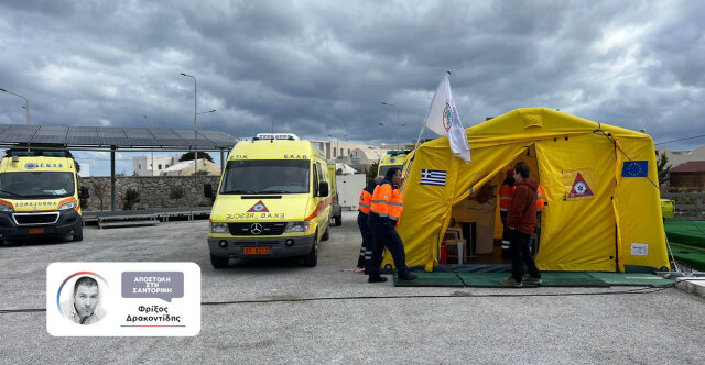 Σκηνές έκτακτης ανάγκης έξω από το νοσοκομείο Σαντορίνης - Δείτε βίντεο και φωτογραφίες