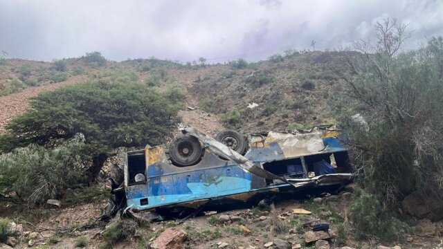 Βολιβία: Περισσότεροι από 30 νεκροί σε τροχαίο με λεωφορείο