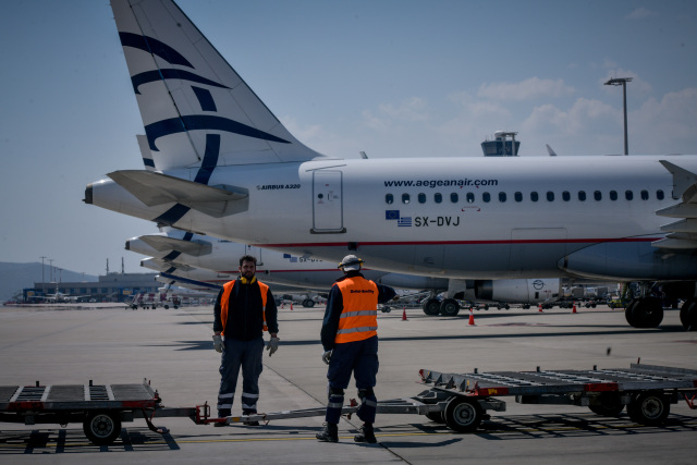 Απεργία των ελεγκτών εναέριας κυκλοφορίας στις 28 Φεβρουαρίου