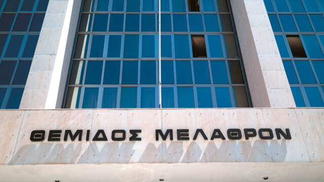 Άρειος Πάγος: Διαζευγμένη είπε ψέματα για να πάρει μεγαλύτερη διατροφή και κινδυνεύει με ποινή φυλάκισης