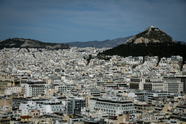 Κτηματολόγιο: Τι πρέπει να γνωρίζουν οι ιδιοκτήτες για τη νέα ρύθμιση του ΥΠΟΙΚ και τις διεκδικήσεις του Δημοσίου