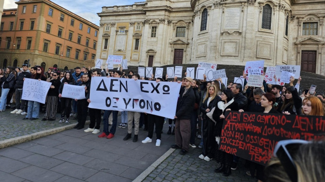 Συγκέντρωση στη Ρώμη για τα δύο χρόνια από την τραγωδία των Τεμπών