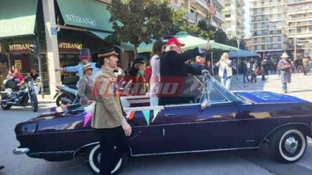 Πατρινό Καρναβάλι 2025: Χοροί, τραγούδια και σοκολάτες στην Πλατεία Γεωργίου - Δείτε τον Πρόεδρο Τρομπ και τη Βασίλισσα Κλεοπάτρα