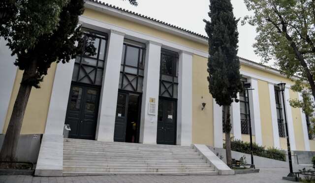 Διεκόπη για τις 10 Απριλίου η δίκη για την υπόθεση των υποκλοπών και του παράνομου λογισμικού Predator