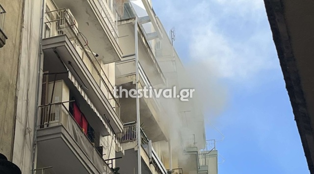 Φωτιά σε διαμέρισμα στο κέντρο της Θεσσαλονίκης