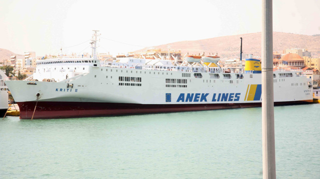 Attica Group: Πώληση του πλοίου «Κρήτη ΙΙ» για ανακύκλωση, έναντι 3,6 εκατομμυρίων δολαρίων