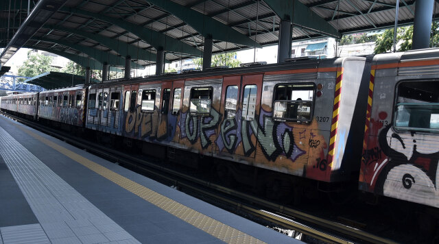 Συνελήφθη 21χρονος για απόπειρα ληστείας στον σταθμό ΗΣΑΠ στον Περισσό