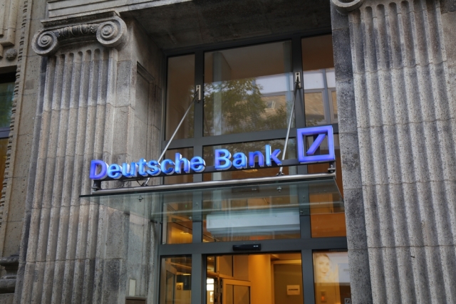 Η Deutsche Bank καταργεί άλλες 2.000 θέσεις εργασίας