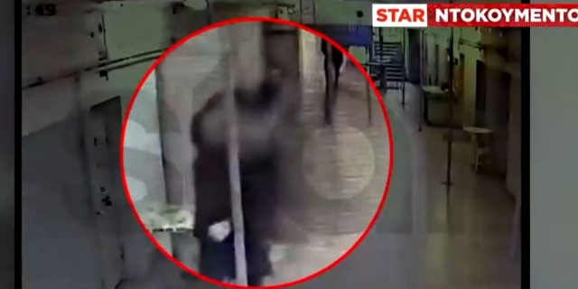 Κρατούμενος επιτέθηκε πισώπλατα σε σωφρονιστικό υπάλληλο των φυλακών Αλικαρνασσού - Τον κάρφωσε δύο φορές με σουβλί