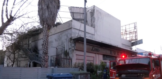 Φωτιά σε θερινό κινηματογράφο στο Χαλάνδρι - Υλικές ζημιές στο εσωτερικό του
