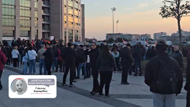 Ουρές χιλιομέτρων για συμπαράσταση στον Ιμάμογλου - Αποστολή του protothema.gr στο δικαστικό μέγαρο Κωνσταντινούπολης