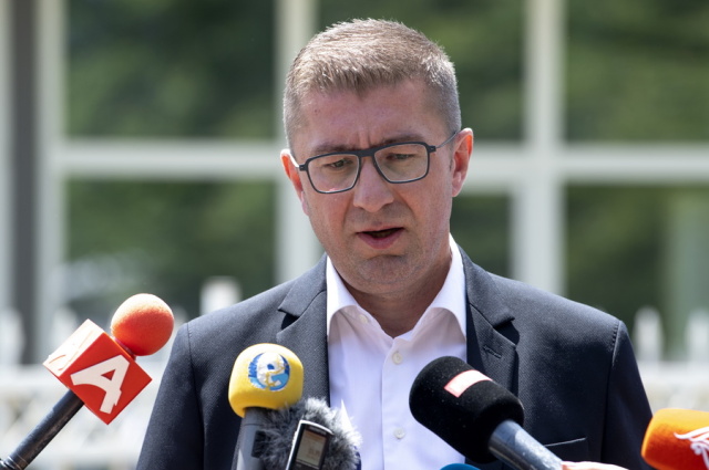 Η Βόρεια Μακεδονία έλαβε προχρηματοδότηση από το Σχέδιο Ανάπτυξης της ΕΕ για τα Δυτικά Βαλκάνια