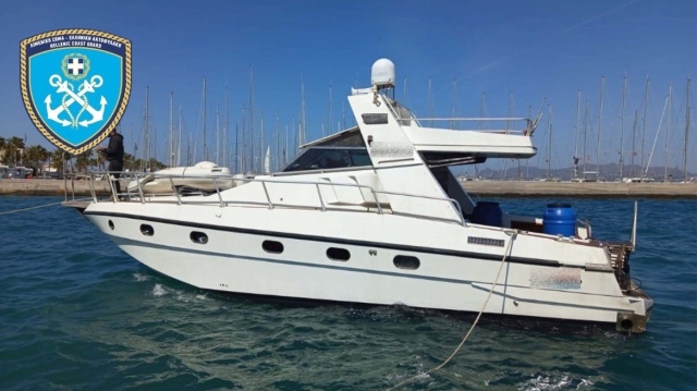 Εξαρθρώθηκε εγκληματική οργάνωση που διακινούσε μετανάστες από την Τουρκία στην Ελλάδα