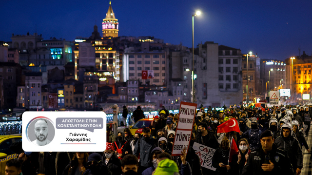Τουρκία: Ο Ερντογάν κατηγορεί την αντιπολίτευση ότι στηρίζει την «τρομοκρατία των δρόμων» και ο Ιμάμογλου καλεί σε νέες διαδηλώσεις