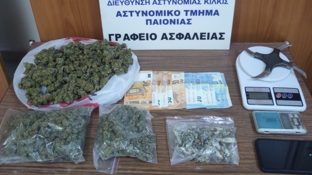 Θεσσαλονίκη: Συνελήφθη άντρας με παραισθησιογόνα μανιτάρια και πολεμικό μαχαίρι