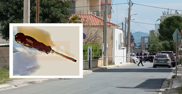 Κορωπί: Για απόπειρα ανθρωποκτονίας κατηγορείται ο 51χρονος - Δείτε το κατσαβίδι με το οποίο τραυμάτισε αστυνομικούς και πολίτες