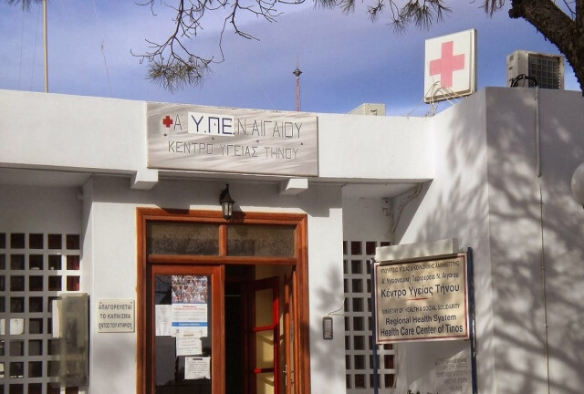 Ξέμειναν από γιατρούς τα νησιά - Αγωνιώδεις αναζητήσεις για να καλυφθούν τα κενά ενόψει Πάσχα