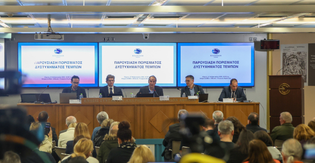 ΕΟΔΑΣΑΑΜ: Σε βέρτιγκο από τις κωλοτούμπες για την πυρόσφαιρα - Συνέντευξη τύπου ετοιμάζει η Καρυστιανού