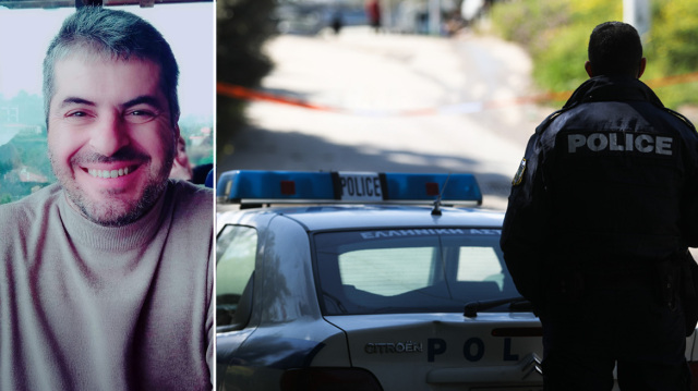 Η αδερφή του δράστη της δολοφονίας στην Εύβοια ήταν που έβγαλε το σπίτι σε πλειστηριασμό - Της χρωστούσε χρήματα