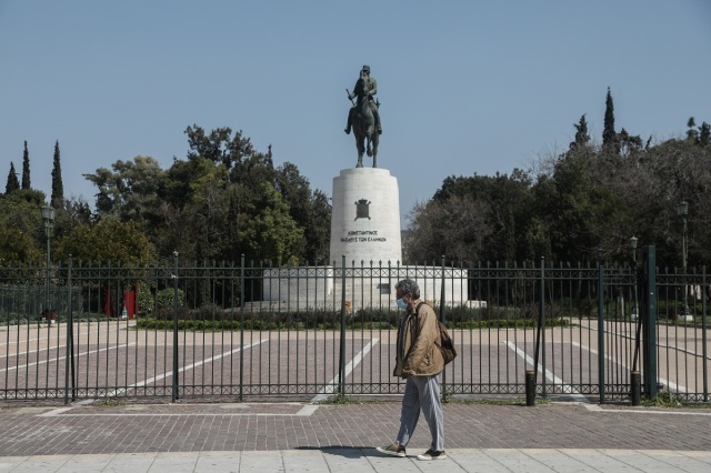 Kυκλοφοριακές ρυθμίσεις στην Αθήνα την Κυριακή λόγω του 8ου Αγώνα Πεδίου Άρεως