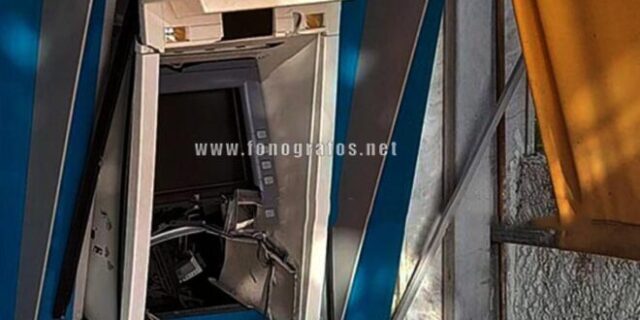 Ανατίναξαν ΑΤΜ τράπεζας στο Μώλο Φθιώτιδας