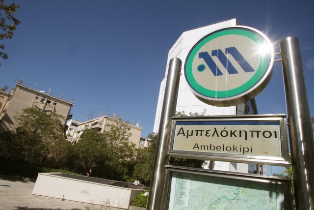 Καπνοί στις κυλιόμενες σκάλες του Μετρό στον σταθμό των Αμπελοκήπων - Δείτε βίντεο