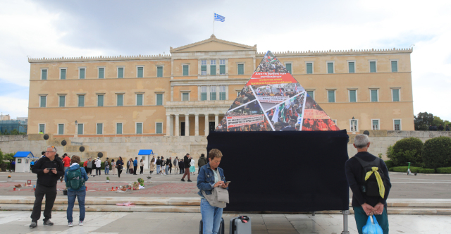 Ξεκινούν οι συγκεντρώσεις για την Πρωτομαγιά - Πώς λειτουργούν τα ΜΜΜ, δείτε live όλες τις εξελίξεις