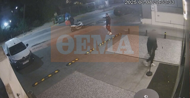 Δείτε βίντεο από την δράση της σπείρας ληστών που «άδειαζε» σπίτια με τη βοήθεια... drone σε Χαλκίδα και Αττική