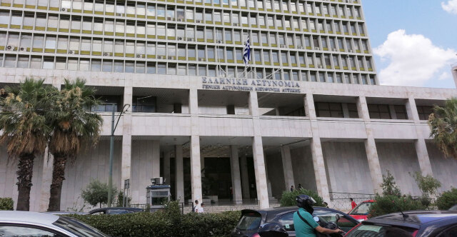 Αστυνομικός αυτοπυροβολήθηκε στο γραφείο του στη ΓΑΔΑ - Διακομίσθηκε στο 401