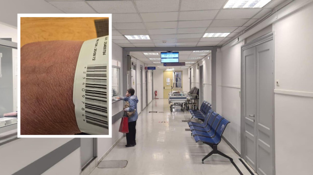 Δείτε πώς λειτουργεί το ηλεκτρονικό βραχιολάκι στα επείγοντα των νοσοκομείων, βήμα - βήμα όλη η διαδικασία