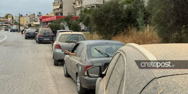 Ουρές στα πλυντήρια αυτοκινήτων στην Κρήτη μετά την επέλαση της αφρικανικής σκόνης - Δείτε εικόνες