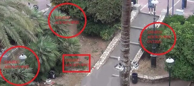 Άγιος Παντελεήμονας: Συνελήφθησαν 8 μέλη συμμορίας που διακινούσαν ναρκωτικά στο κέντρο της Αθήνας