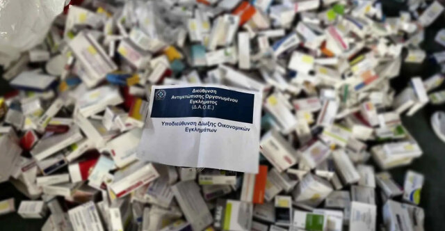 Σχεδόν 34.000 ψευδείς συνταγές είχε εκδώσει το κύκλωμα με τους γιατρούς και τους φαρμακοποιούς - Οι αποκαλυπτικοί διάλογοι