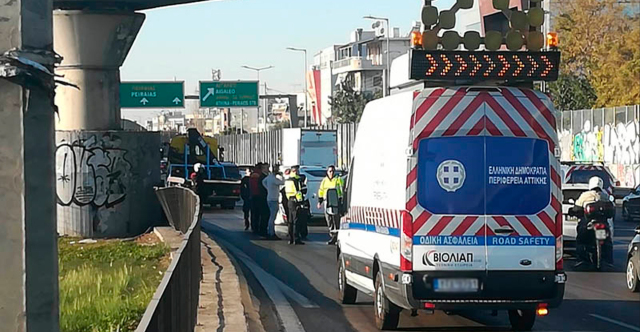 Τροχαίο με γυναίκα τραυματία στη Λεωφόρο Κηφισού και διακοπή της κυκλοφορίας στην αερογέφυρα προς Λεωφ. Αθηνών - Δείτε live πού έχει κίνηση τ class=