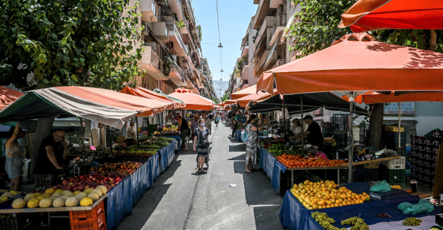 Οι 3 στους 4 πολίτες στην Αττική, πηγαίνουν στη λαϊκή αγορά κάθε εβδομάδα - Το 48% ξοδεύει από 20 ως 40 ευρώ