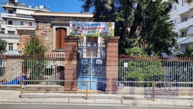 Εισαγγελική παρέμβαση για κρούσματα γαστρεντερίτιδας σε βρεφονηπιακούς σταθμούς στη Χίο