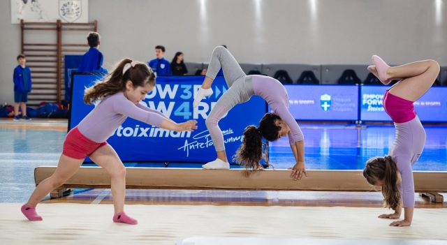 Empower Forward – Women in Sports: Μαζί διαμορφώνουμε το μέλλον του αθλητισμού για κάθε γυναίκα